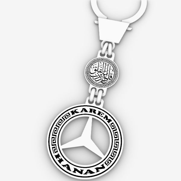ميدالية فضة بيور وجهين شعار السيارة هاند ميد وحفر ليزر بالاسم الشخصي مرسيدس MERCEDES