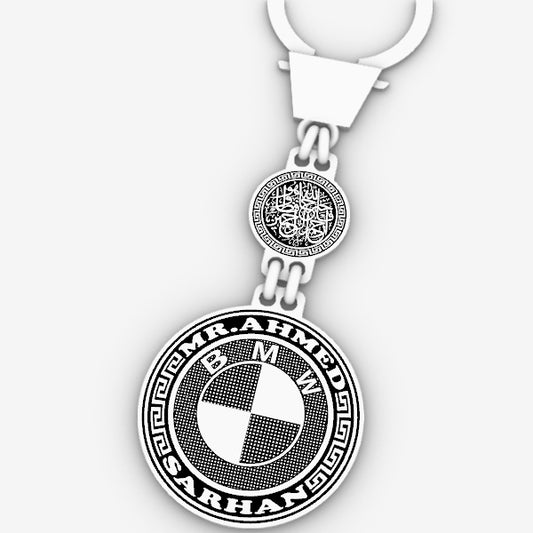 ميدالية فضة بيور وجهين شعار السيارة هاند ميد وحفر ليزر بالاسم الشخصي BMW بي ام دبليو