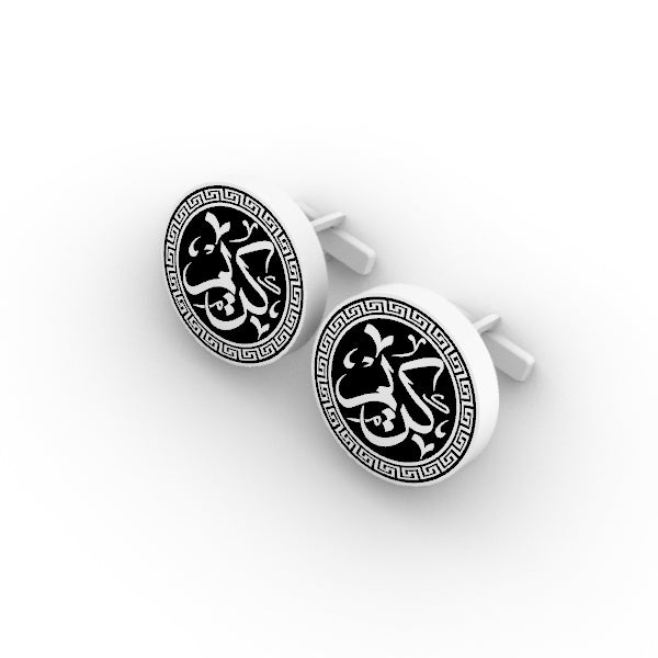 زرار قميص  Cufflink فضة بيور عيار 925 هاندميد شكل دائري مع اطار فيرزاتشي سميك بالاسم الشخصي