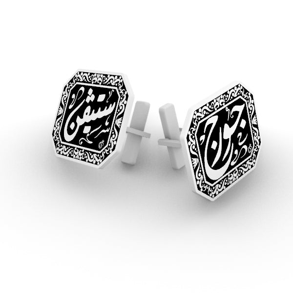 زرار قميص  Cufflink فضة بيور عيار 925 هاندميد وحفر ليزر بارز باسمين مختلفين